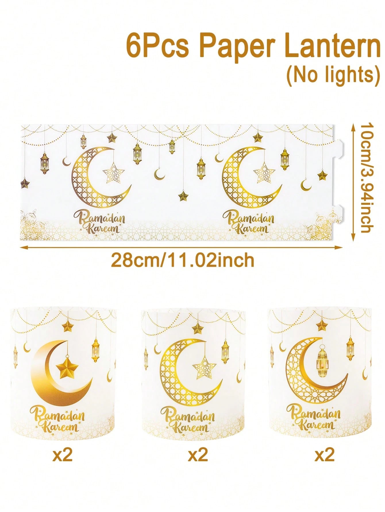 Ramadan White & Gold Lantern Shades