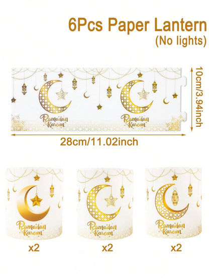 Ramadan White & Gold Lantern Shades